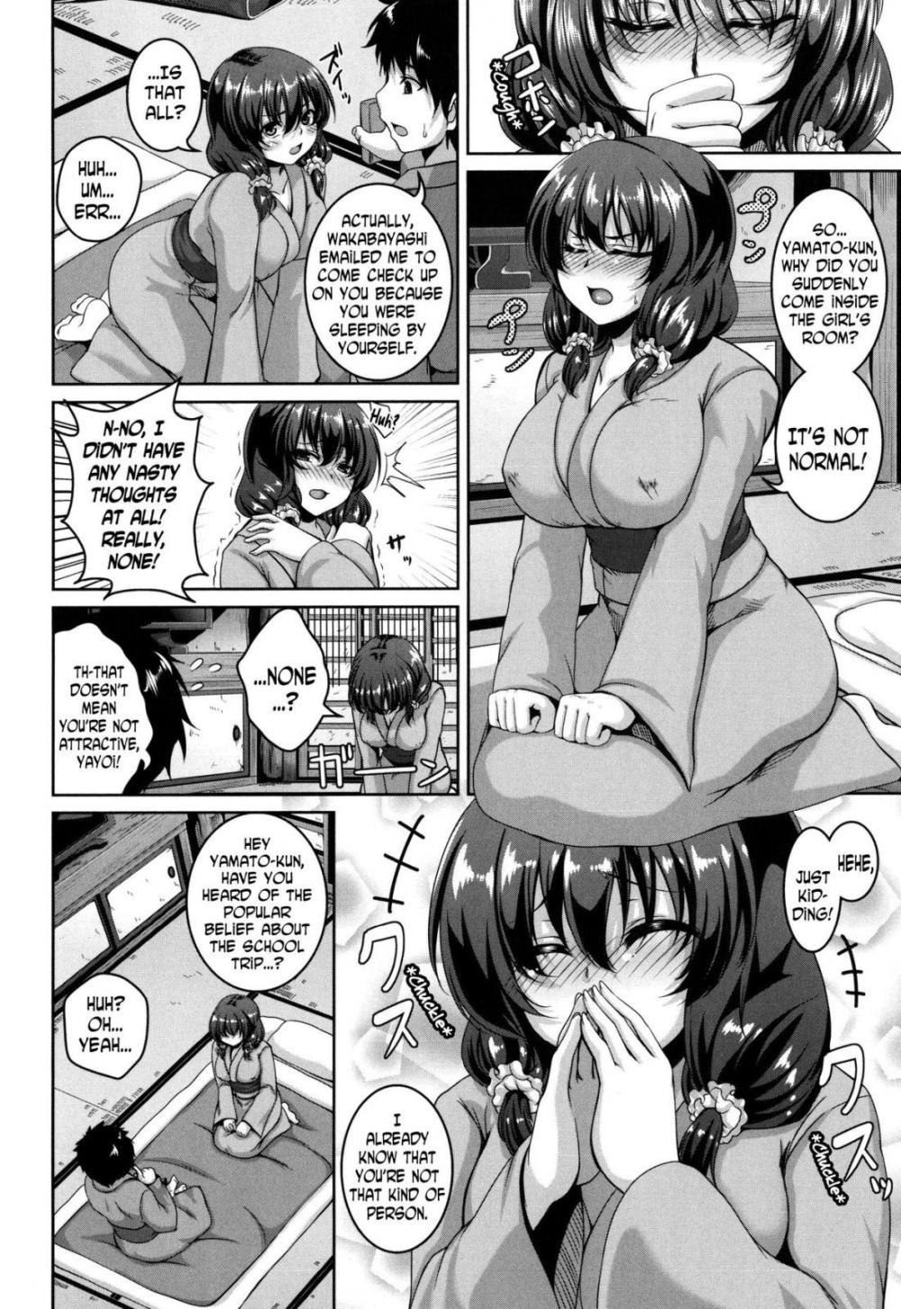 Hentai Manga Comic-Mesuiki ~Hame Trip~-Chapter 9-6